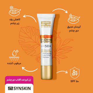 53299-20247311958109-2025317161534710